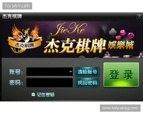 安全可靠的真人视讯棋牌娱乐,为玩家打造公平公正的游戏环境