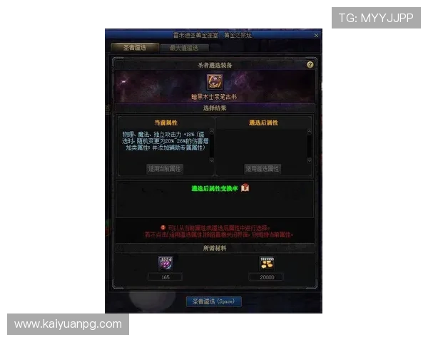 掌握直播百家乐的必备攻略从新手到高手的提升秘籍全攻略