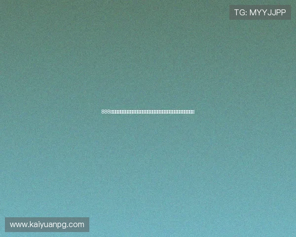 888棋牌通用官网助力世界杯竞猜活动全面开启,打造最专业的体育赛事互动平台