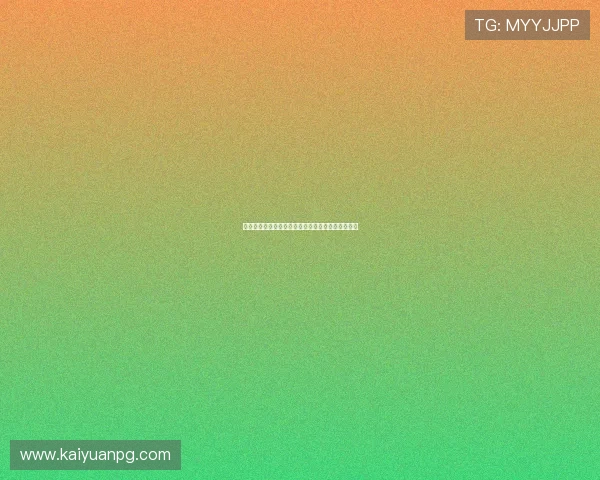 九游棋牌娱乐高效反作弊系统保障游戏公平公正环境